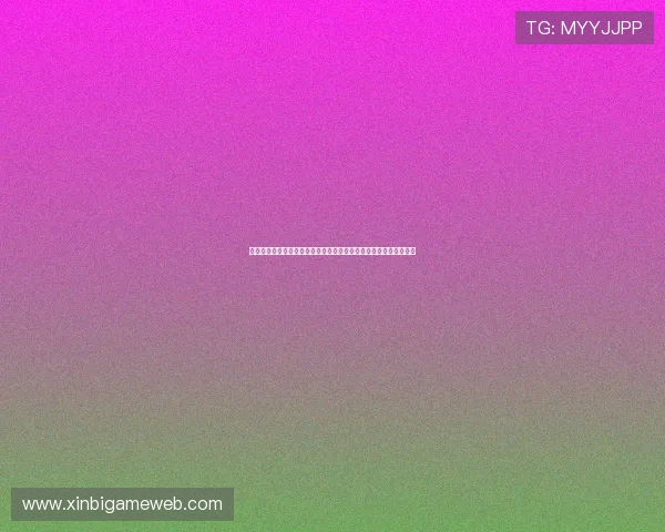 坤音娱乐三代在世界杯赛场上的明星影响力与体育赛事互动深度报道